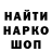 Кетамин VHQ Lubov Kulesh