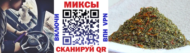 наркота  кракен ONION  БУТИРАТ Butirat  Зеленоградск 