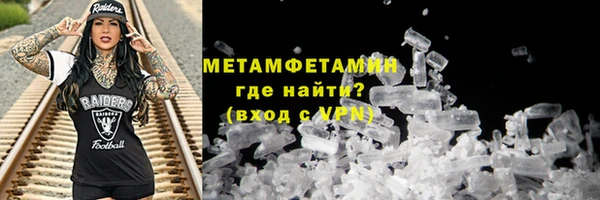 метадон Алзамай