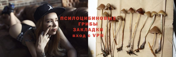 кокаин Аркадак