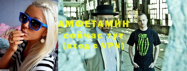 кокаин Аркадак