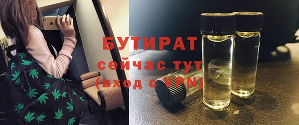 кокаин Аркадак