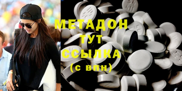 кокаин Аркадак