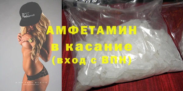 mdpv Алексин